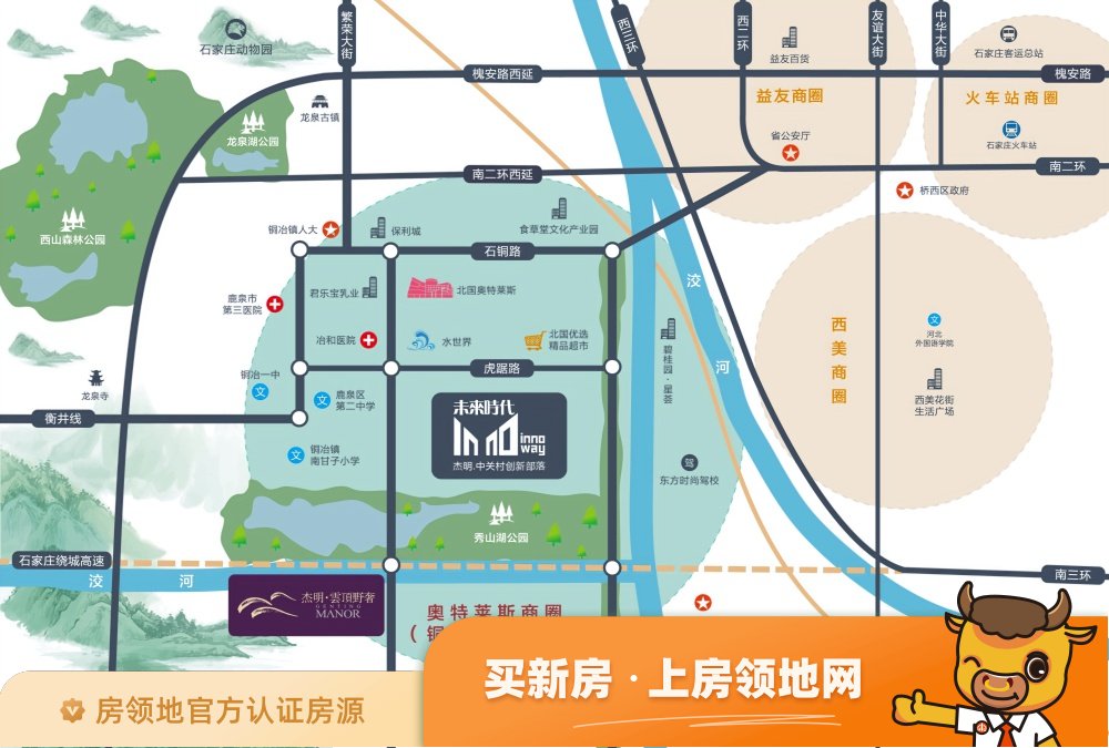 中关村创新产业园位置交通图1