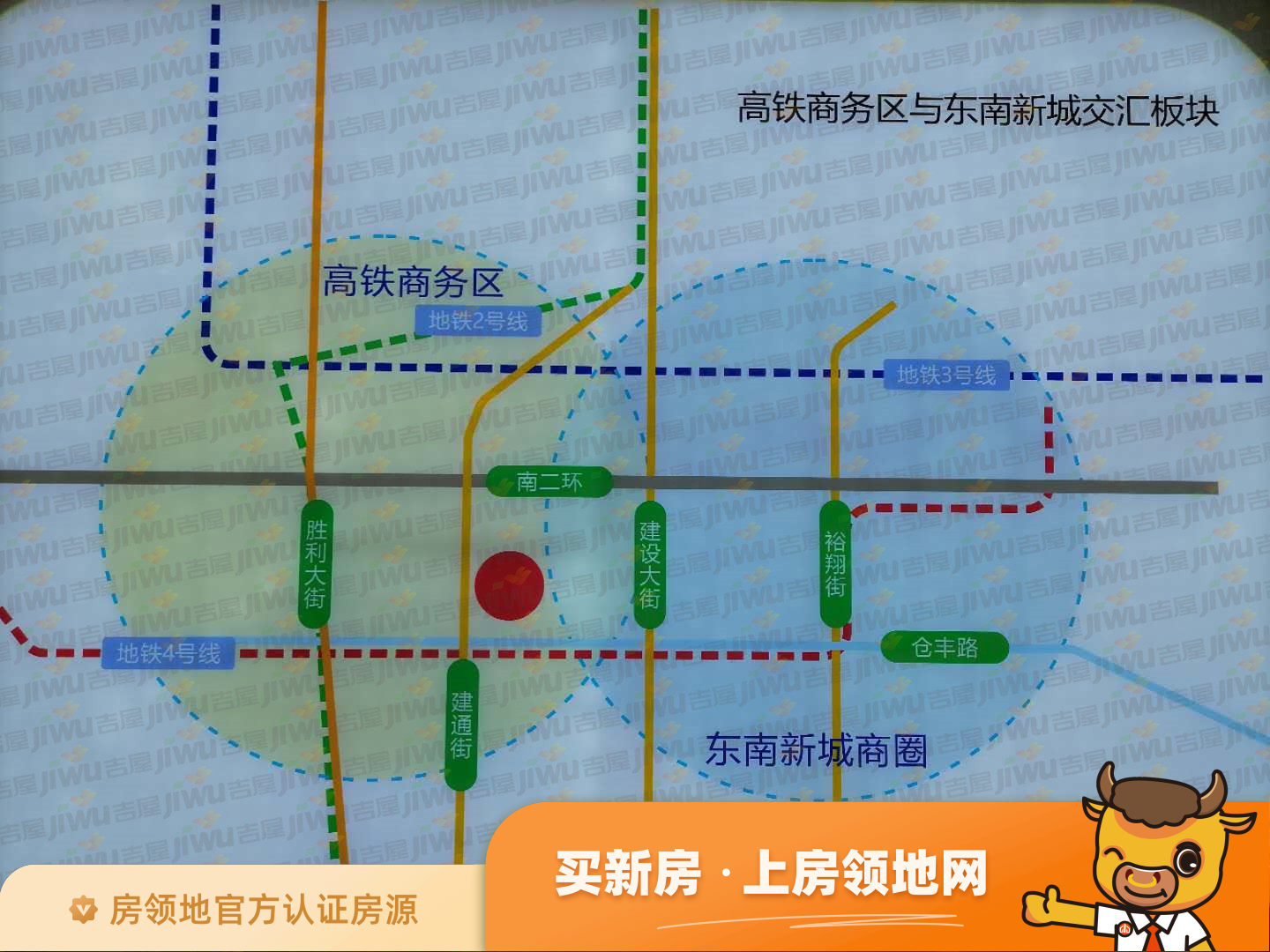 荣盛锦绣书院位置交通图5