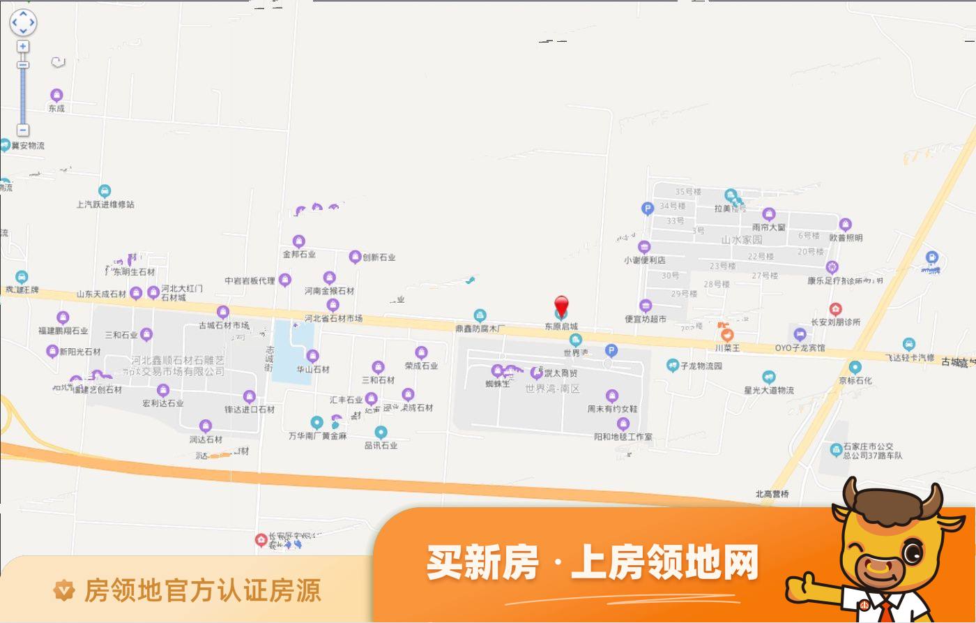 东原启城位置交通图43