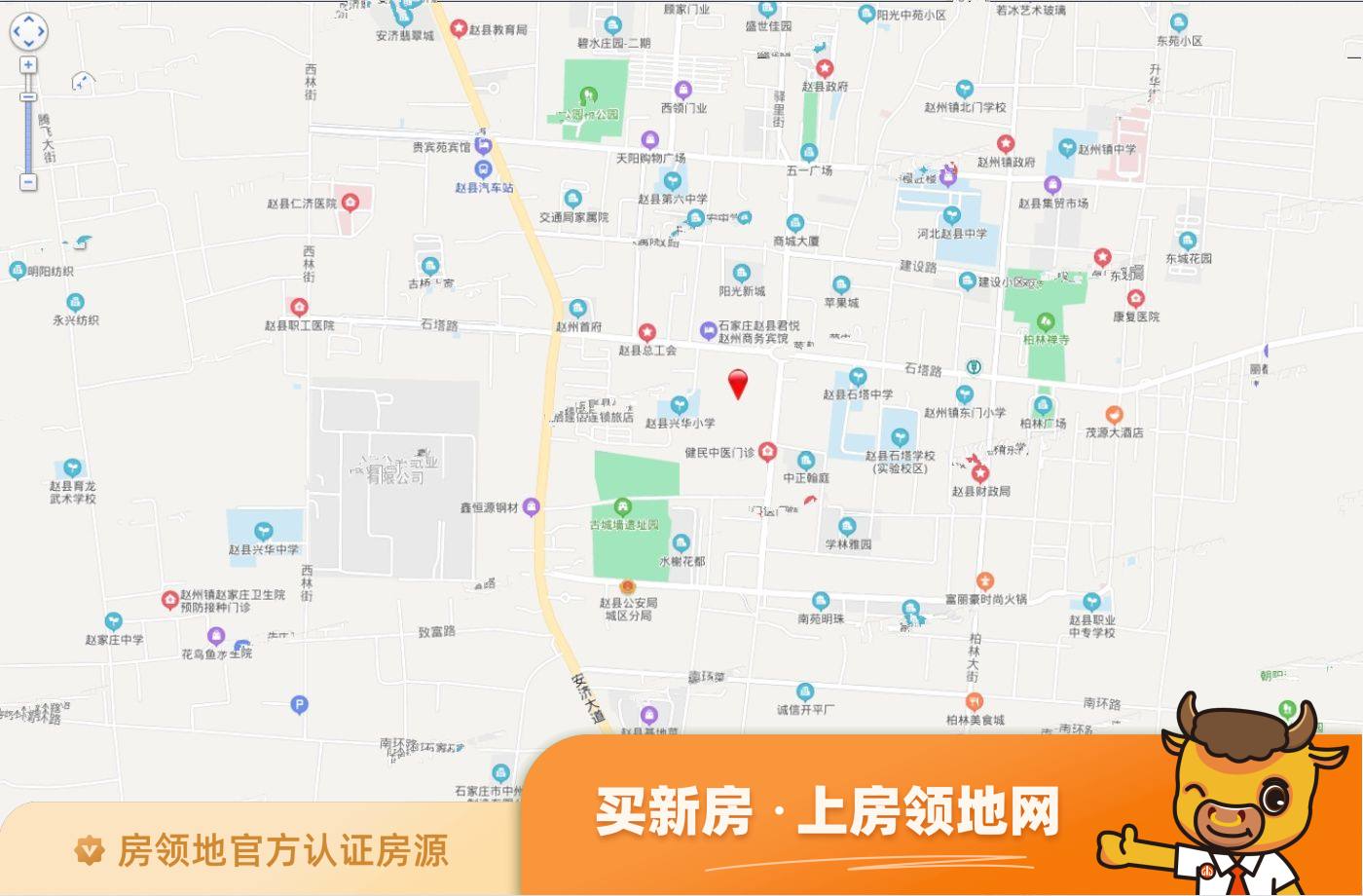 赵州金域华府位置交通图2