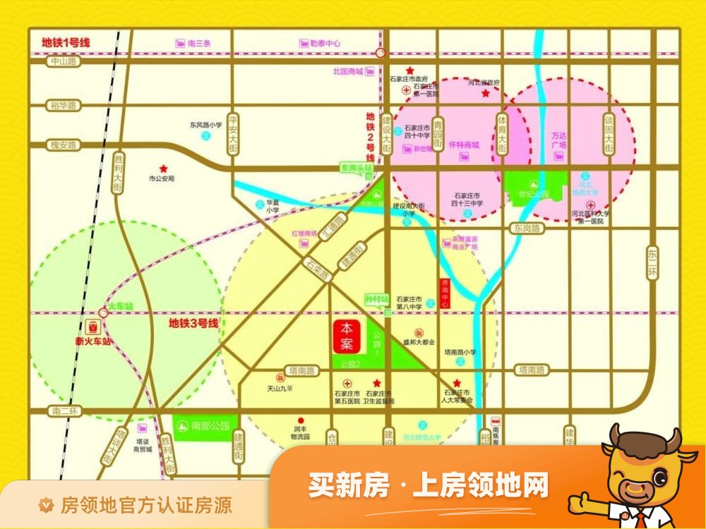 上雍华庭位置交通图2