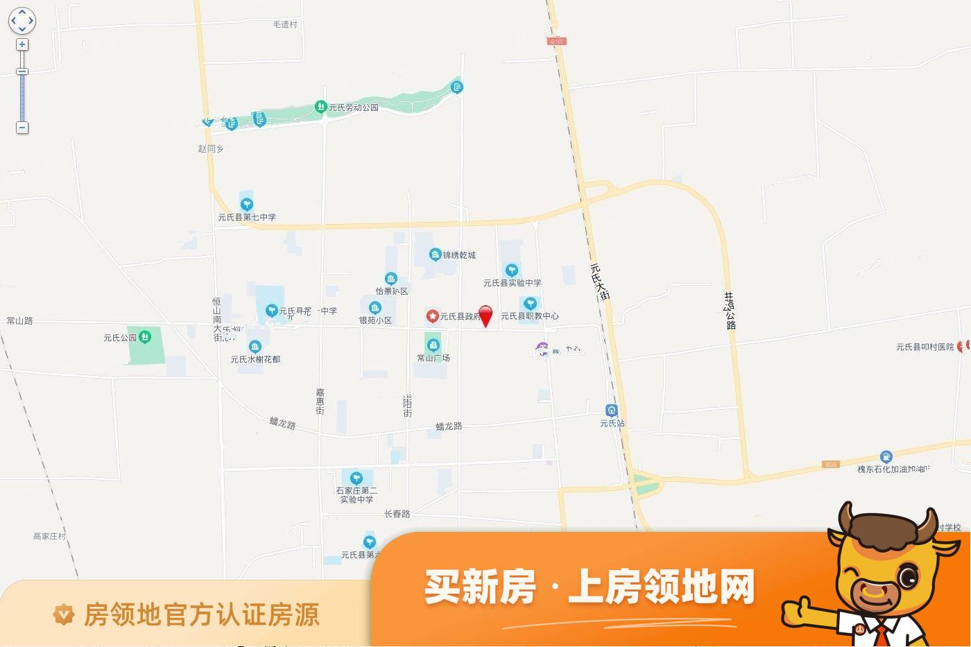 常山路北侧、元氏县融媒体中心西侧地块位置交通图1