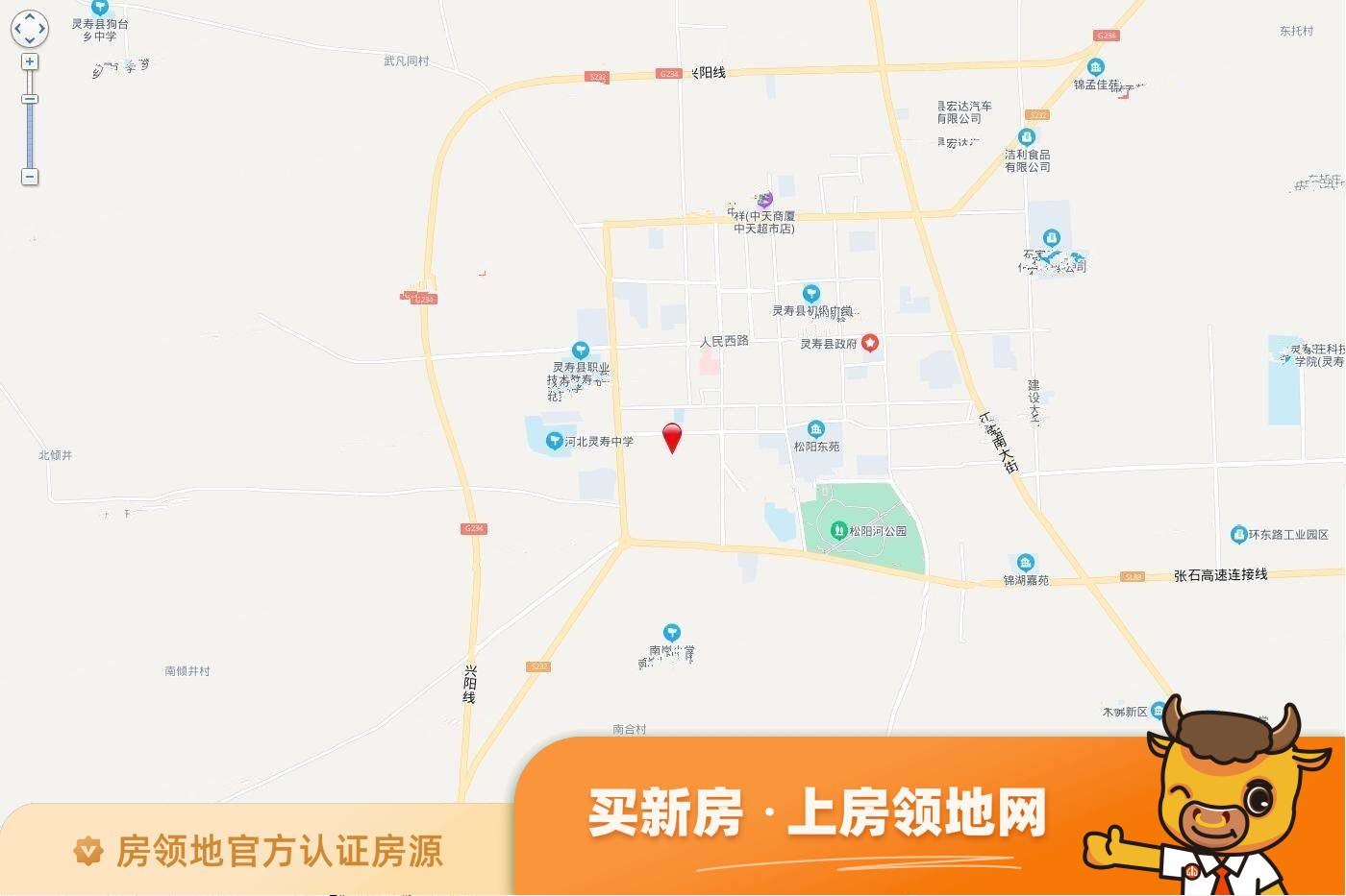 灵寿镇西关村2019-252地块位置交通图1