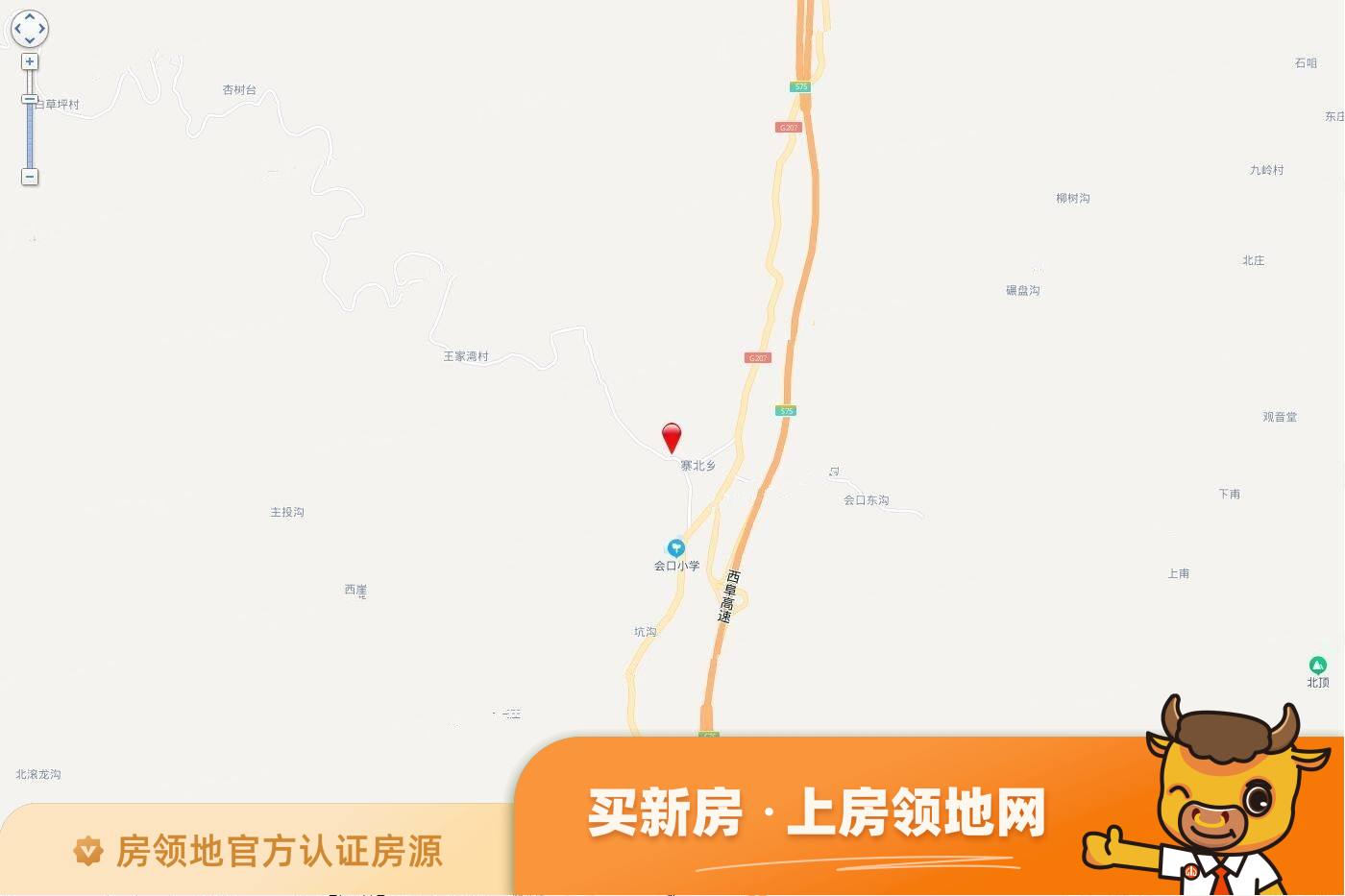 平山县宅北乡会口村（2021）80号地块位置交通图1