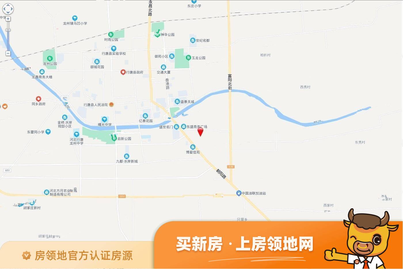 行唐县朝阳大道东侧（2021）023地块位置交通图1