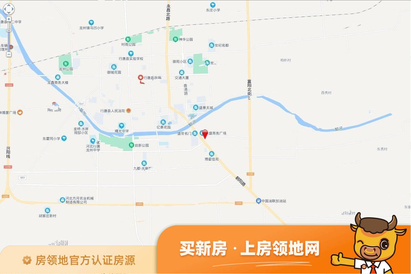 行唐县朝阳大道东侧（2021）007地块位置交通图1
