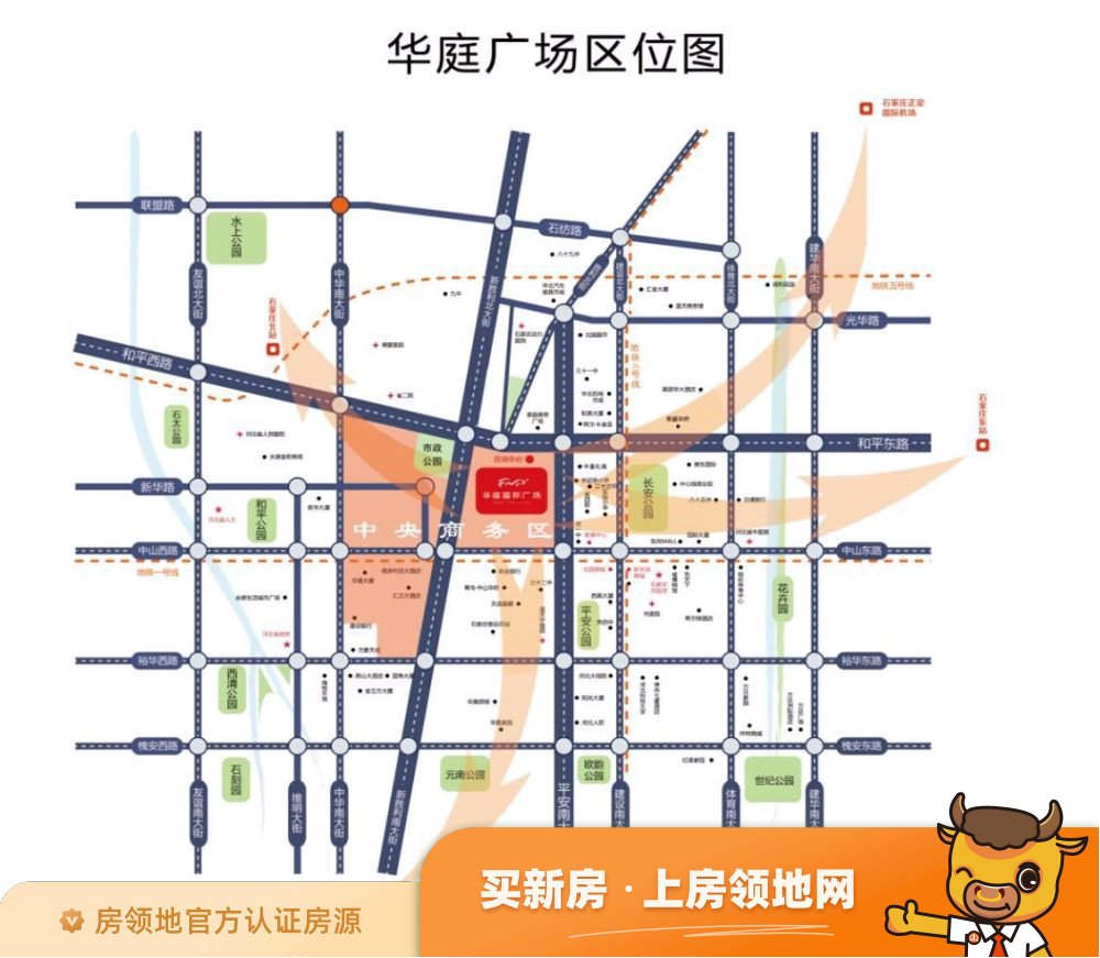 华庭广场位置交通图10