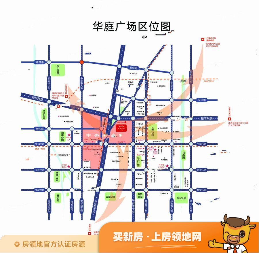 华庭广场位置交通图2