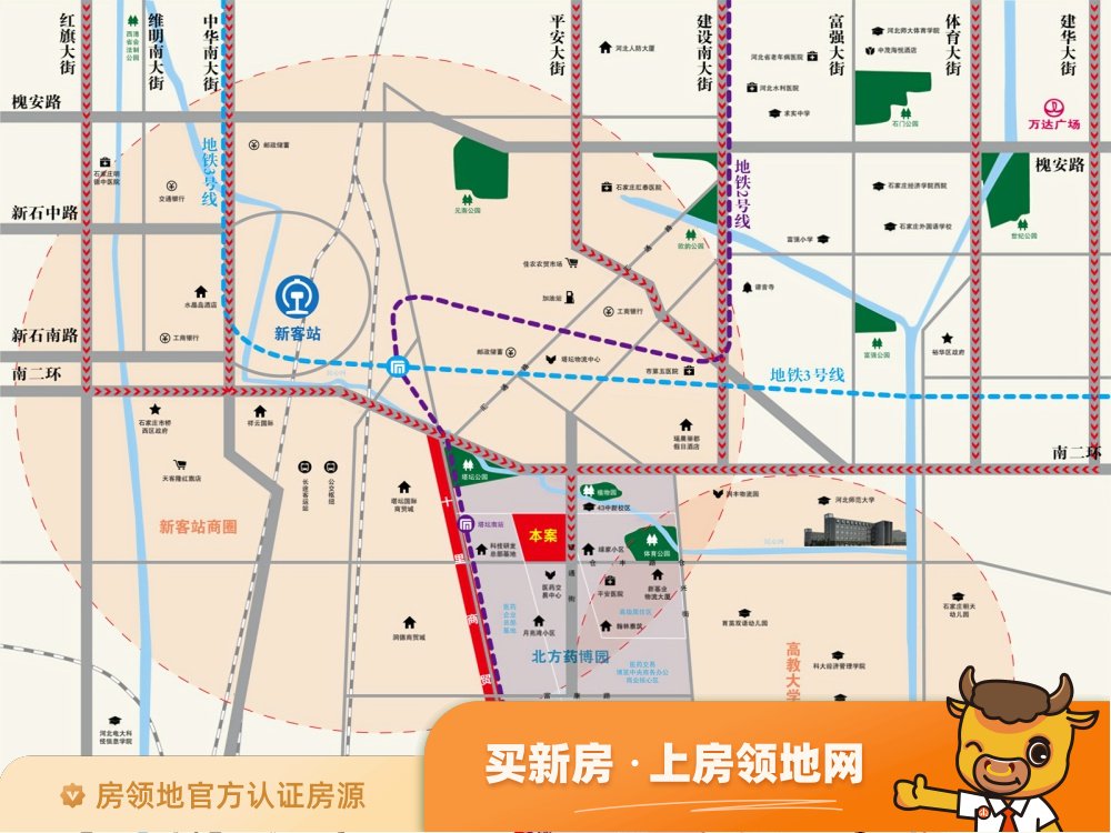 河北国际商会广场位置交通图2