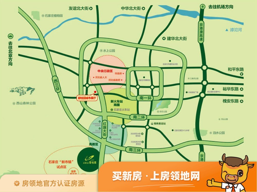碧桂园凤凰城位置交通图48