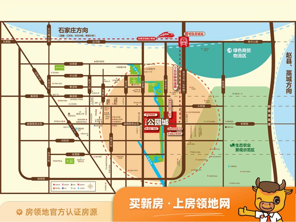 淳茂公园城位置交通图3