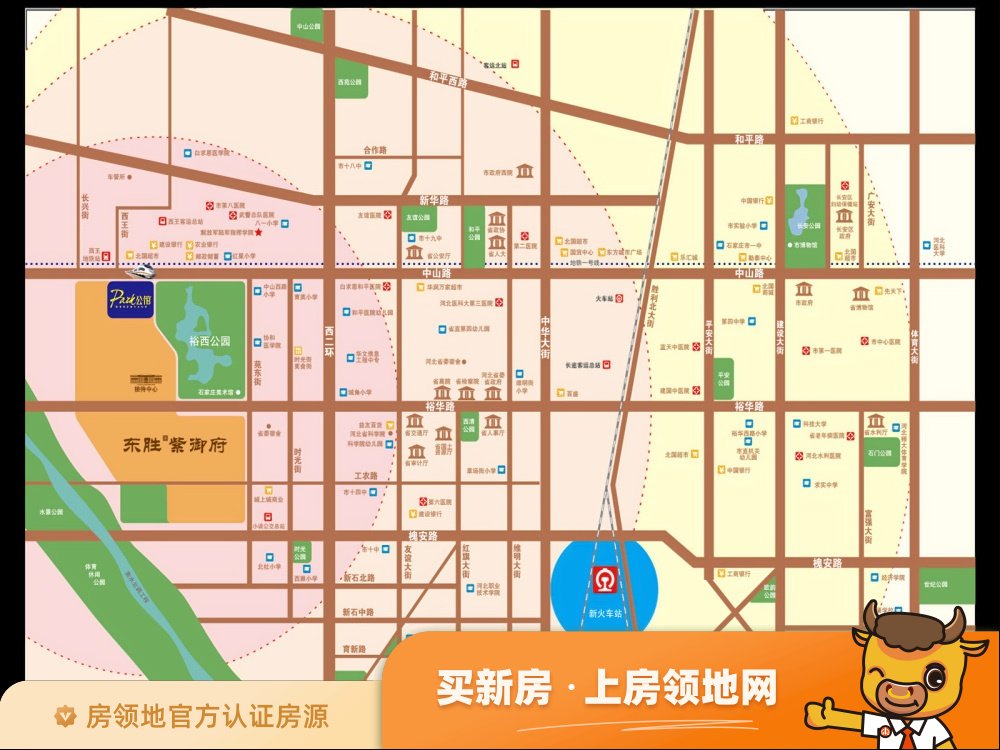 东胜紫御公园广场位置交通图2