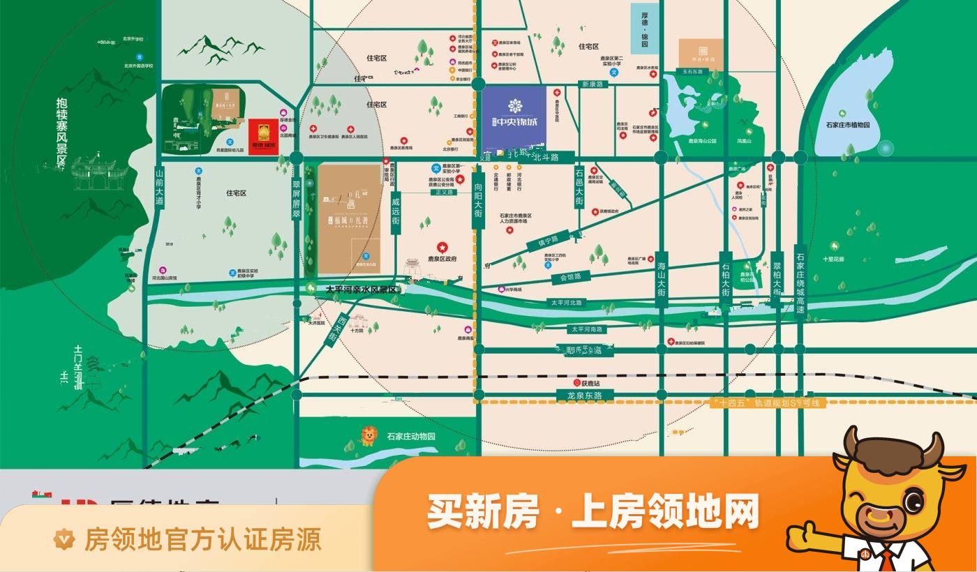 厚德中央锦城位置交通图1