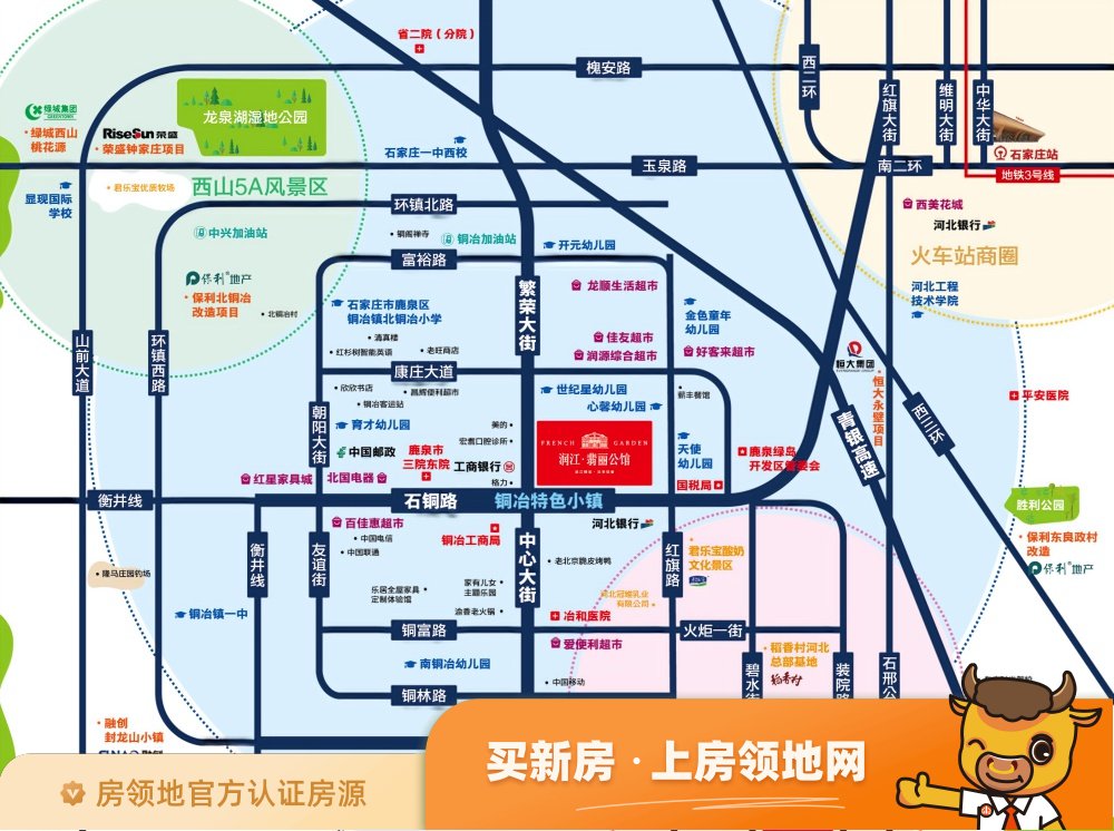 润江鹿泉翡丽公馆位置交通图2