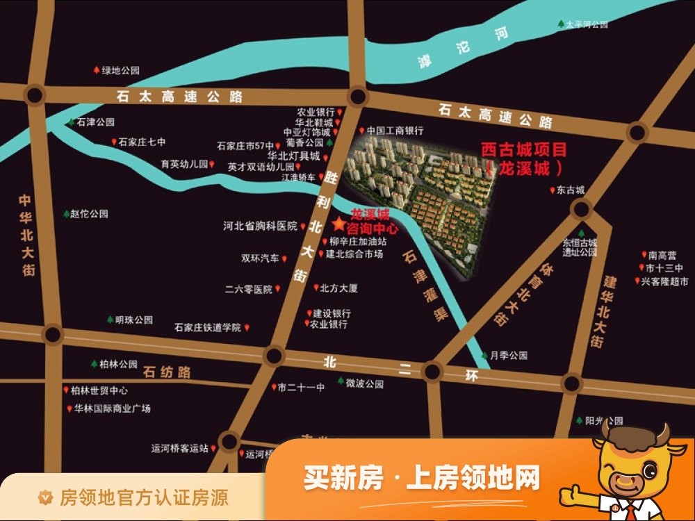 龙溪城二期位置交通图11