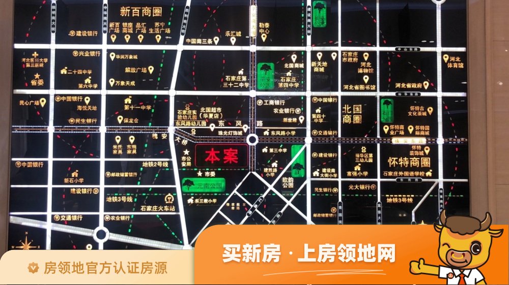 安元嘉里熙园位置交通图29