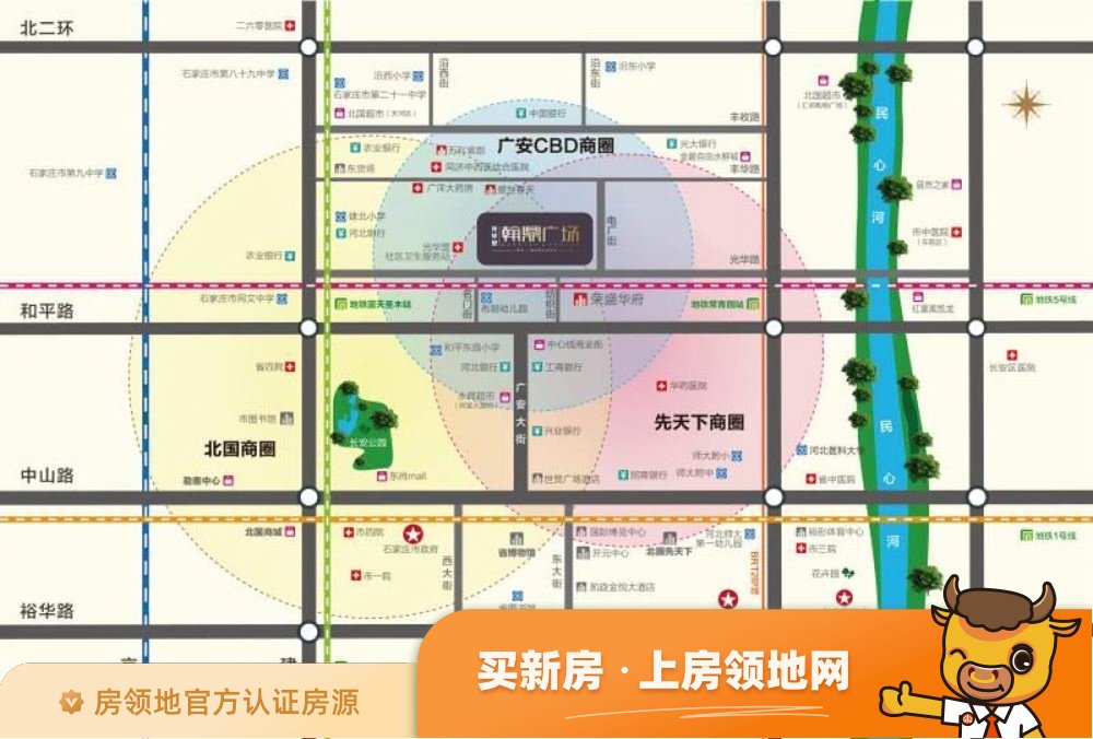 光华里翰鼎广场位置交通图21