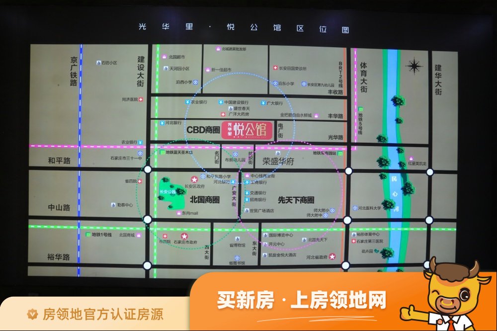 光华里翰鼎广场位置交通图24