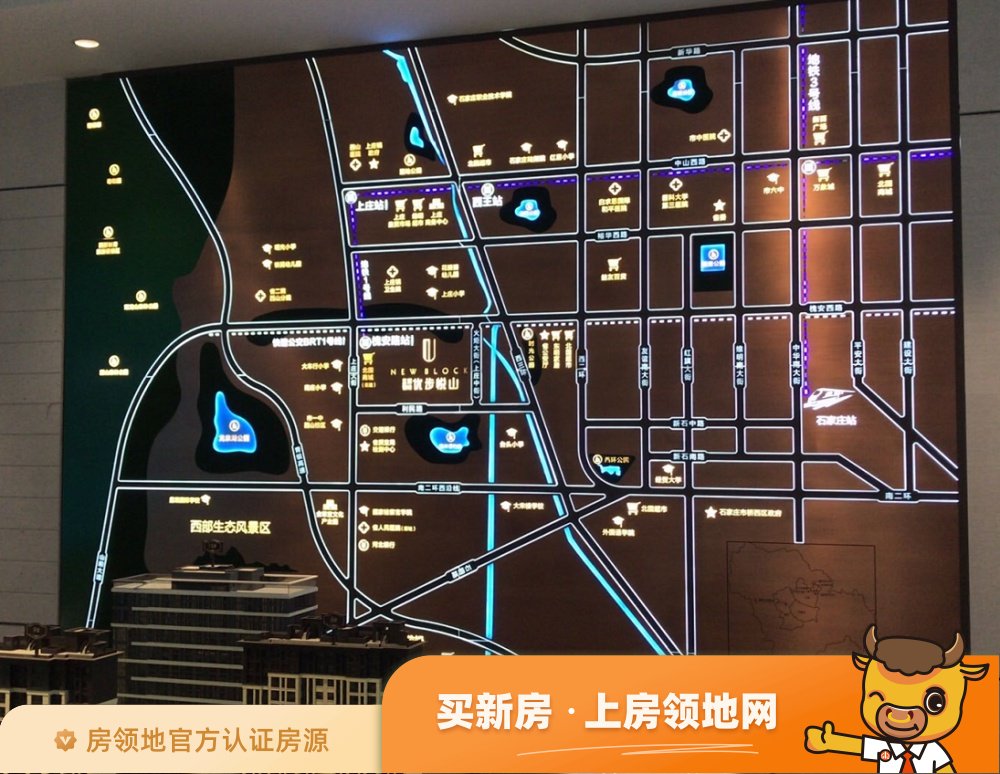 金辉优步悦山位置交通图3