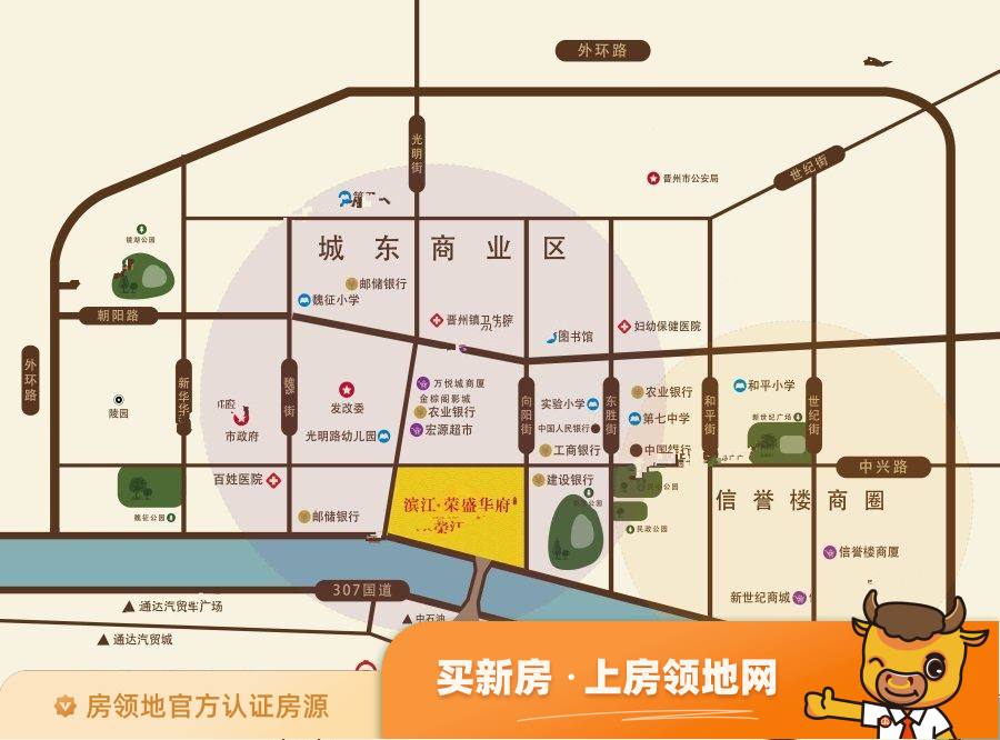 滨江荣盛华府位置交通图2