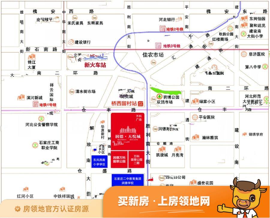润德天悦城商业位置交通图19