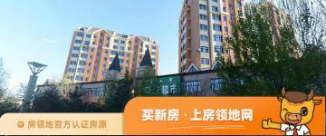 松原锦绣江畔龙栖湾在售户型，2居、3居，建面70-120m²