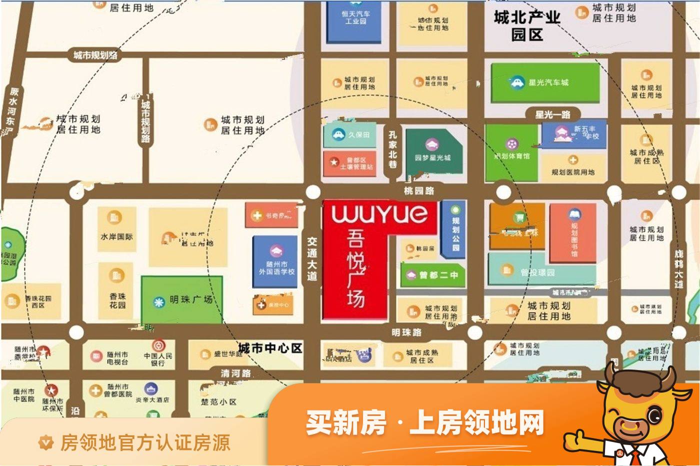 随州吾悦广场位置交通图1