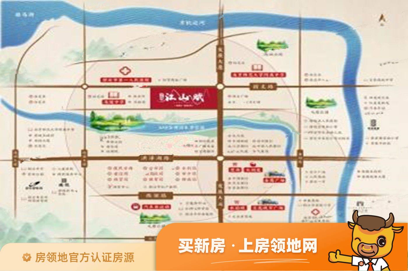 碧桂园江山赋位置交通图1