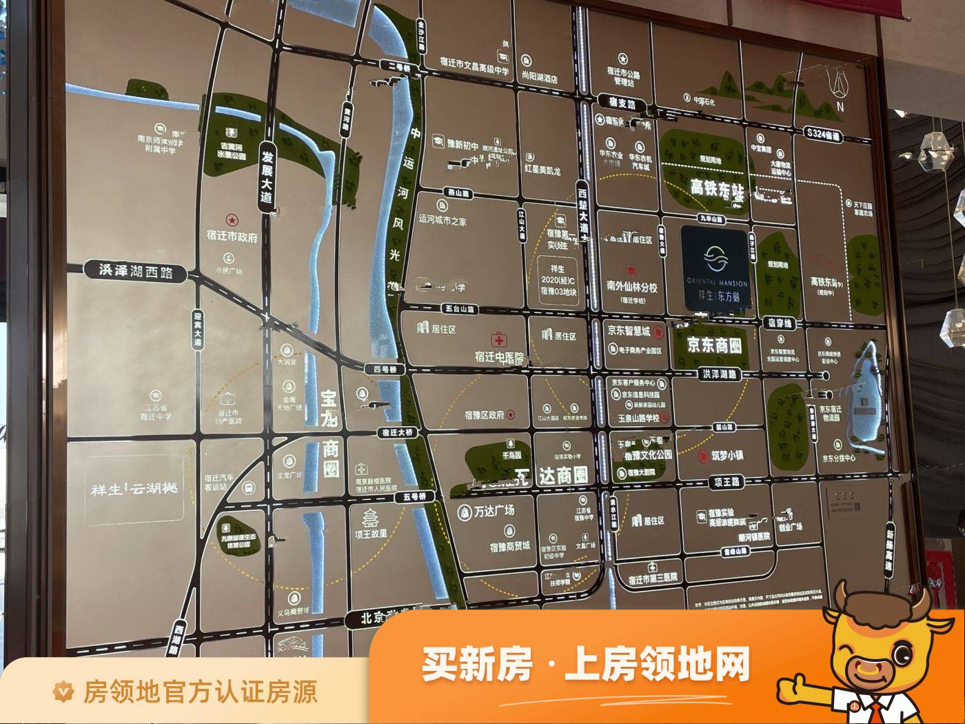 祥生东方樾位置交通图23