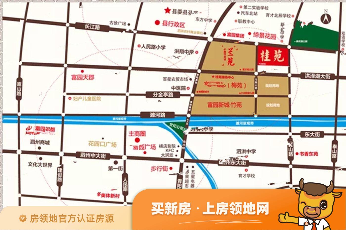 泗洪富园新城桂苑位置交通图1