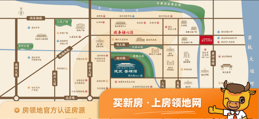 建发誉璟湾位置交通图1