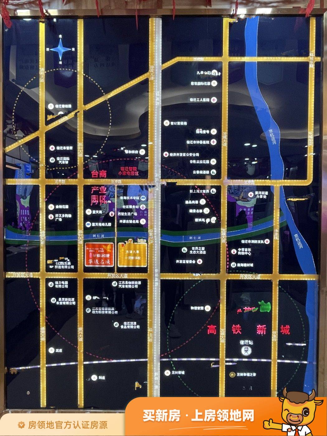 双虎华域名城位置交通图13