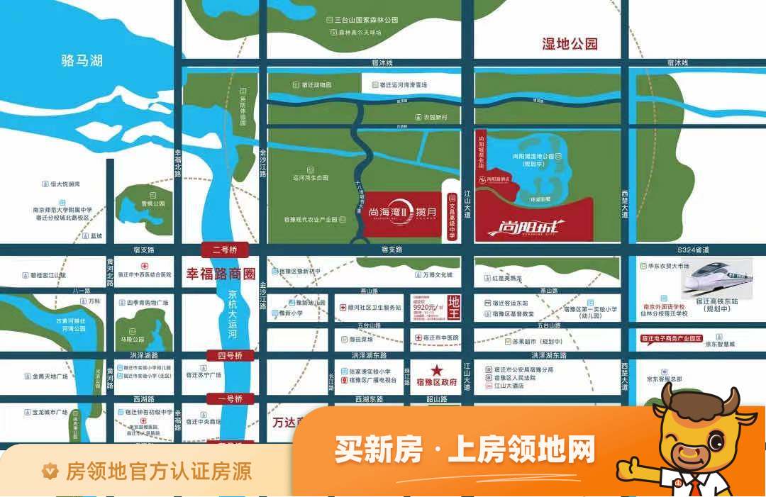 尚海湾位置交通图28