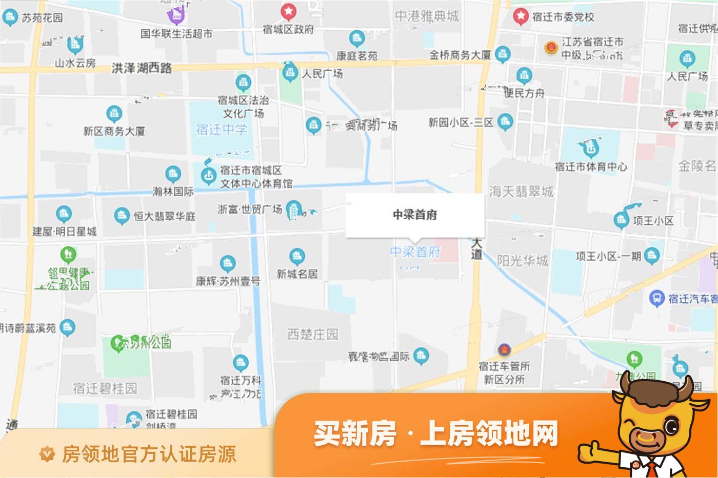中梁首府位置交通图2