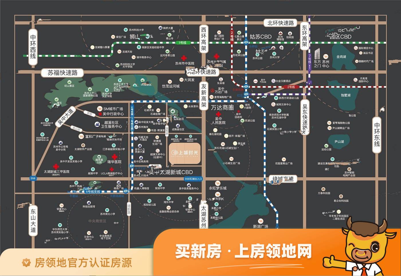 上城时光位置交通图1