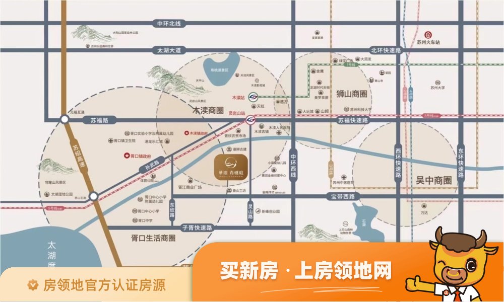 华地青樾庭位置交通图1