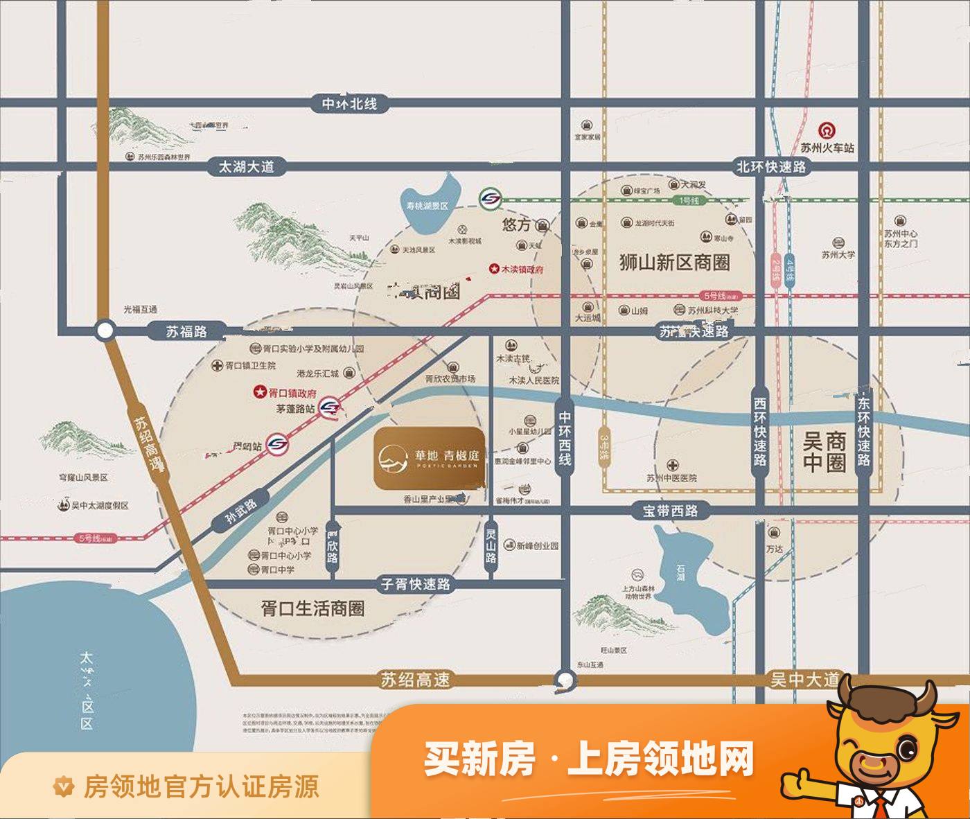 华地青樾庭位置交通图2