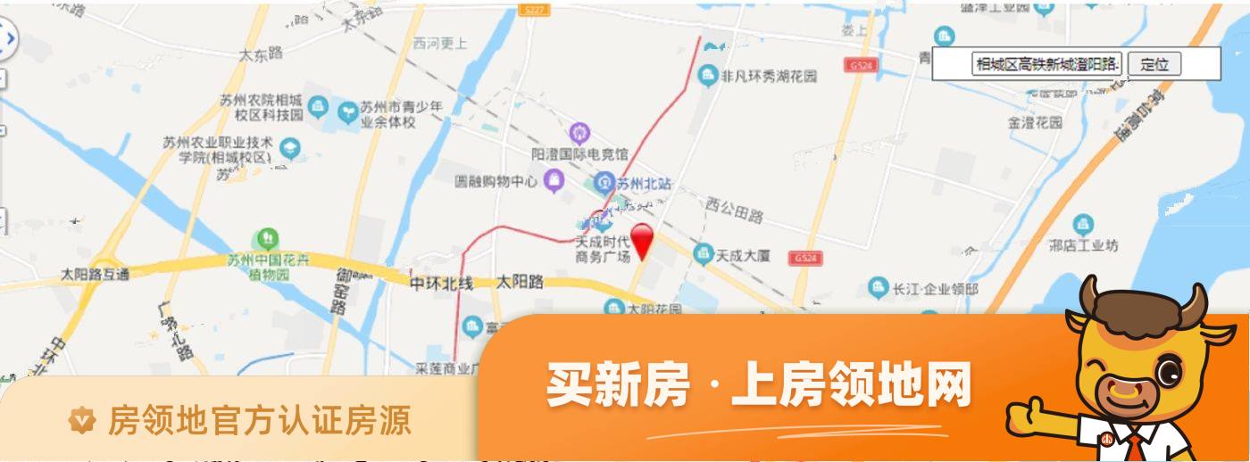 中国铁建花语天境位置交通图3