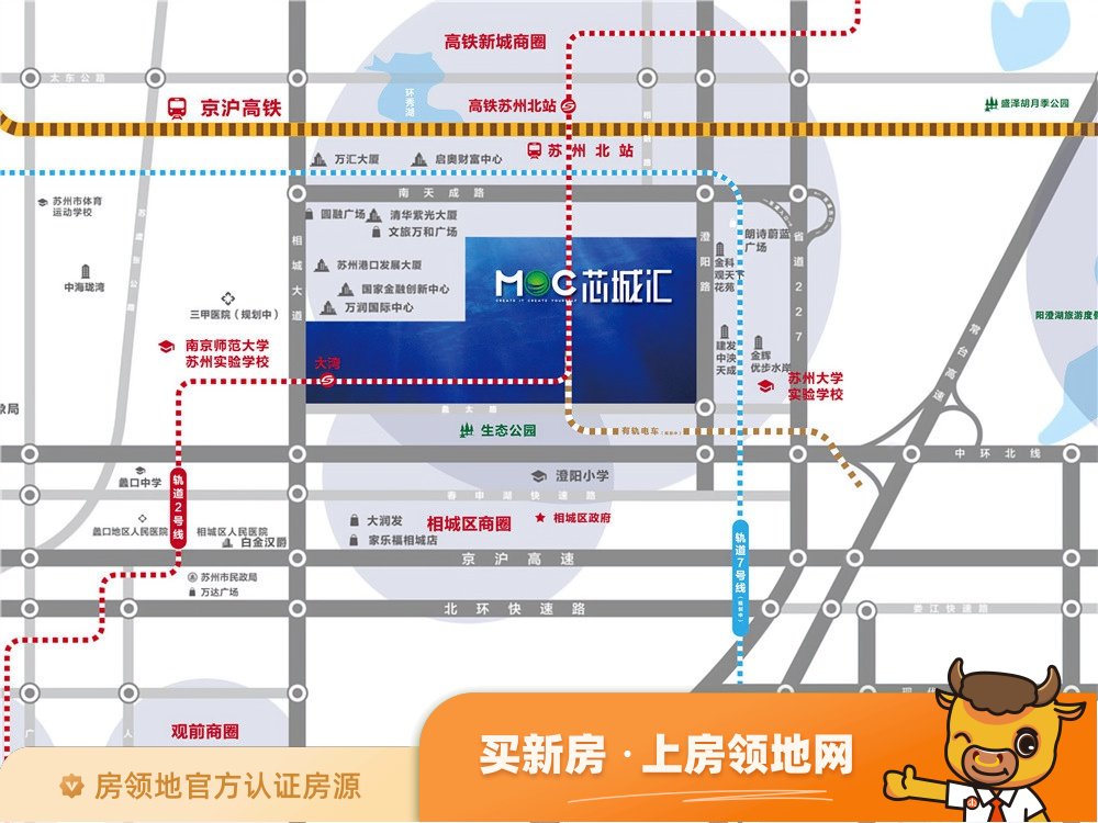 MOC芯城汇商铺位置交通图16
