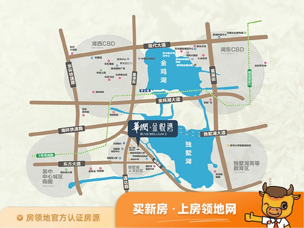 华润金悦湾商铺位置交通图2