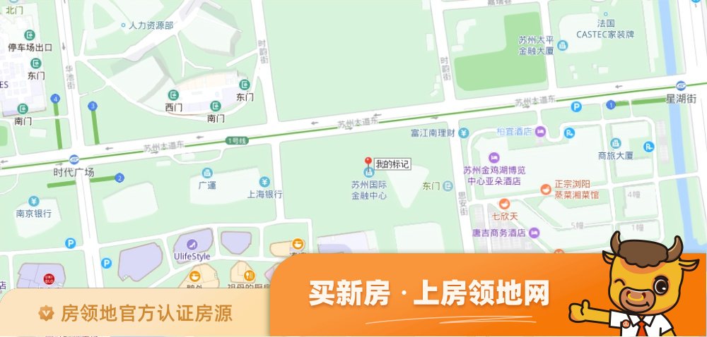 九龙仓苏州国际金融中心写字楼位置交通图3
