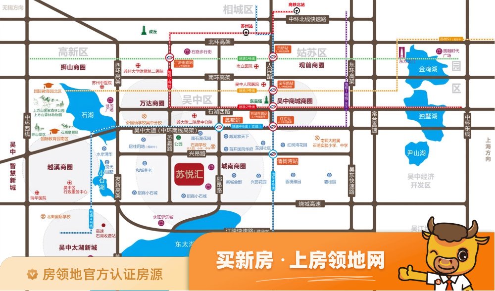 苏悦汇商铺位置交通图9