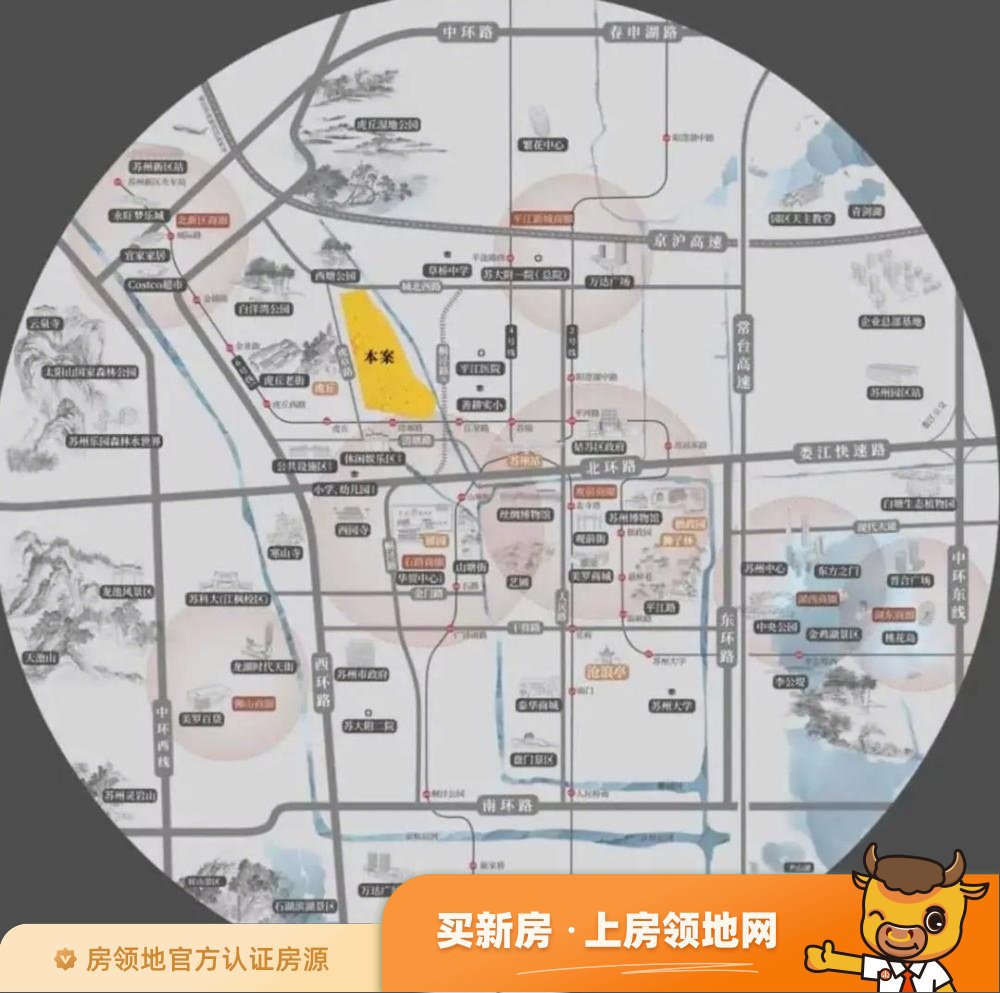 知丘别墅位置交通图2