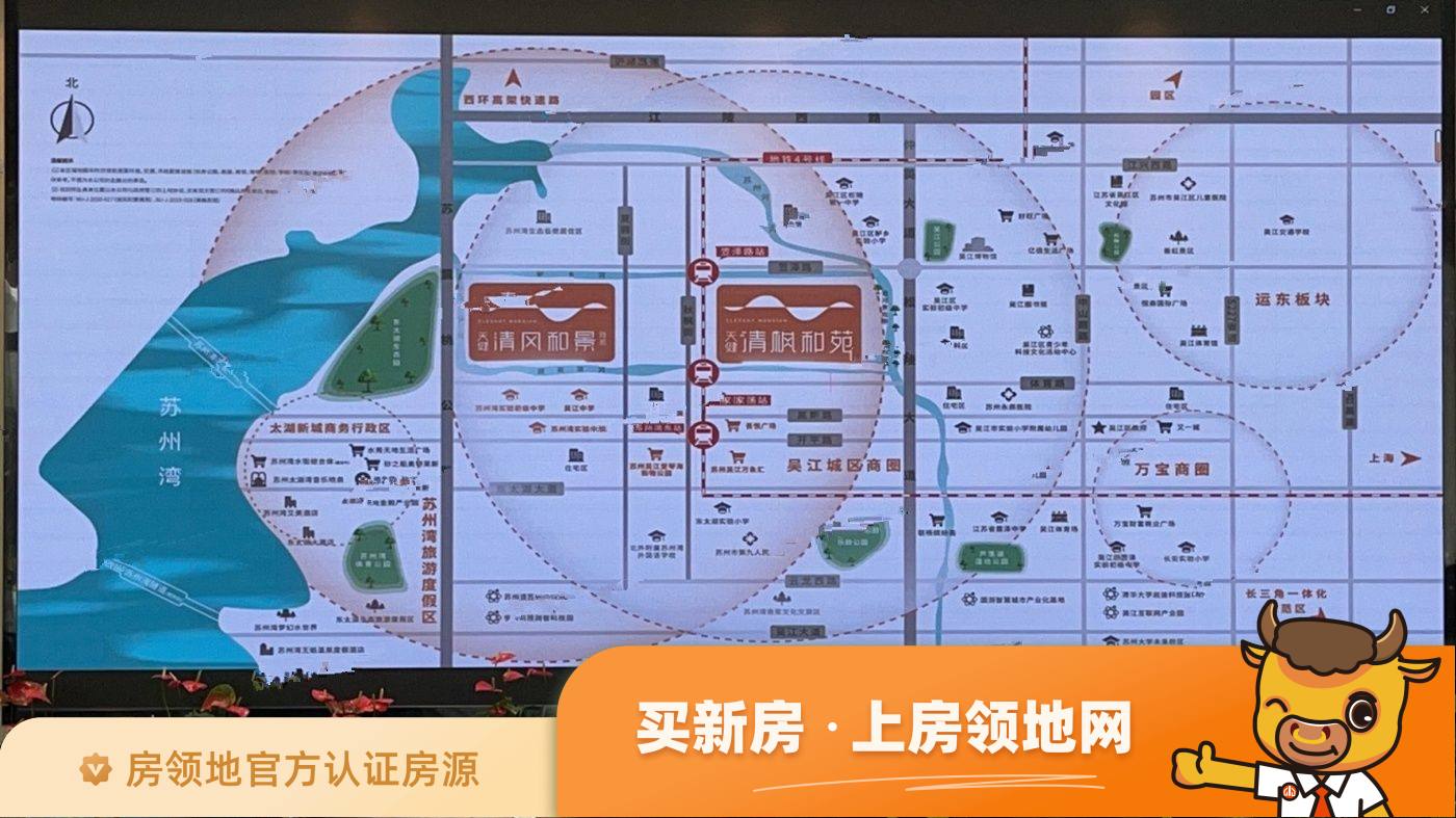清枫和苑位置交通图22