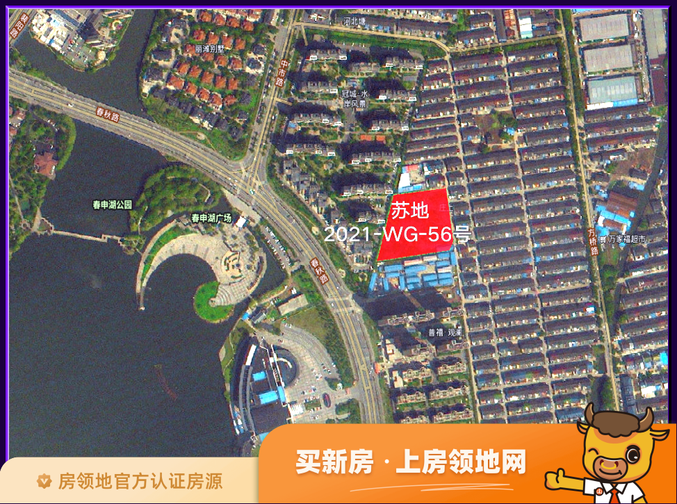 苏地2021-WG-56号地块位置交通图1