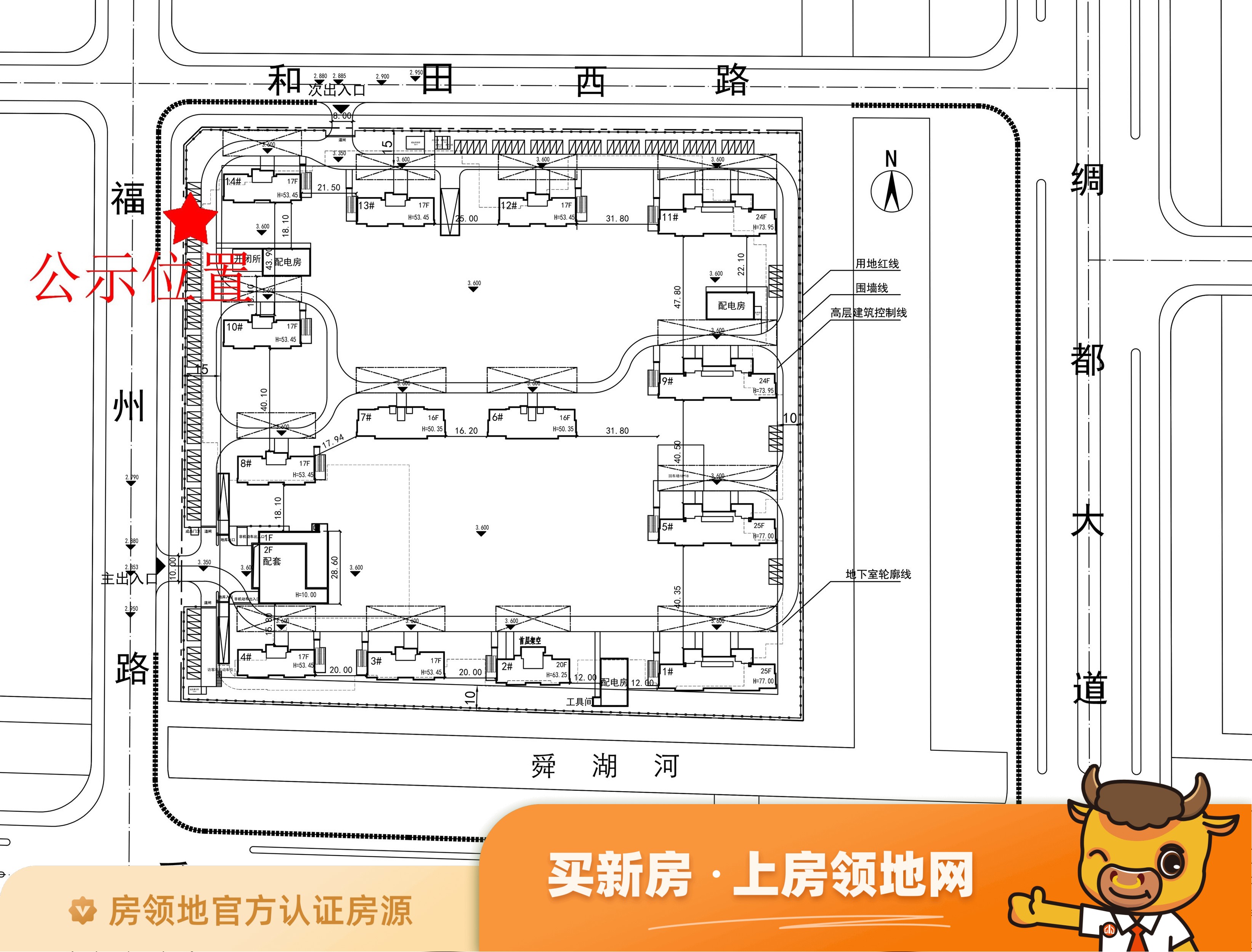 吴江WJ-J-2021-006号地块规划图1