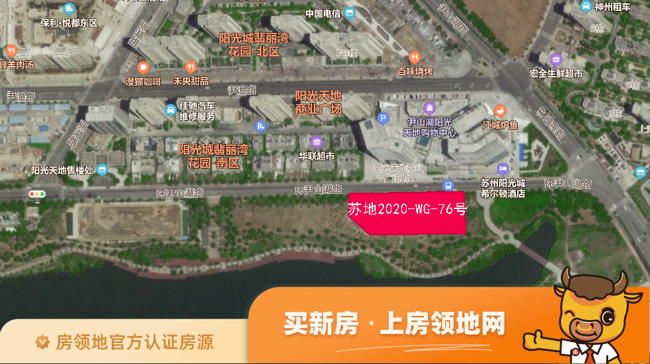 尹山湖酒店位置交通图1