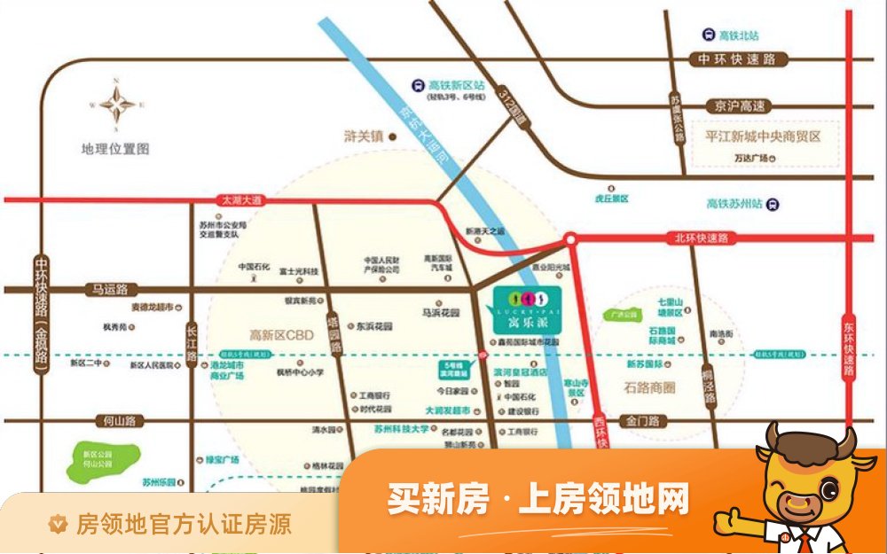蓝天广场位置交通图3