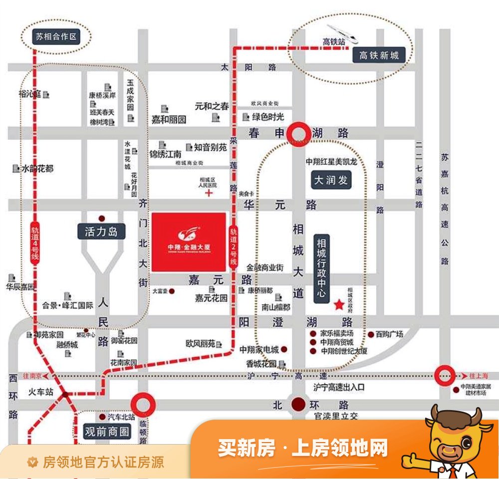 中翔广场时尚mall位置交通图3