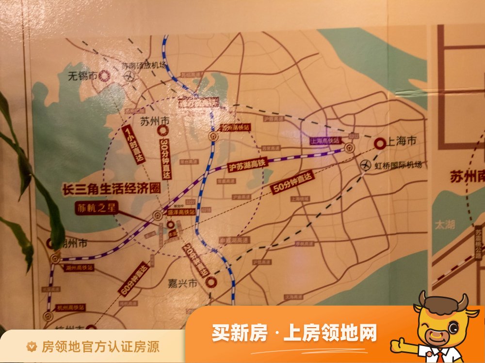 立新苏杭之星位置交通图5